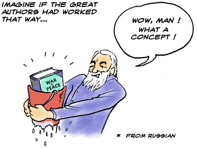 Imagine if the writers worked like that!