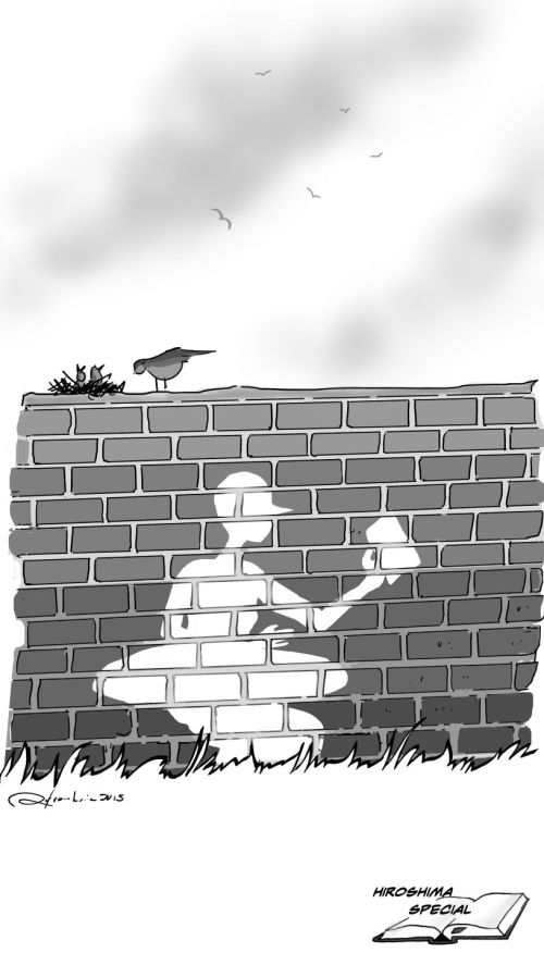 Hiroshima 1945 August 6th The silent walls hold tragic memory of the disappeared. 